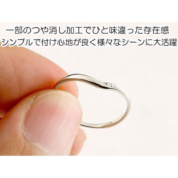 結婚指輪 ペアリング プラチナ マリッジリング 安い ダイヤモンド スイートペアリィー インフィニティ リング V字 つや消し 一粒 pt950 華奢 送料無料 人気 saleの画像