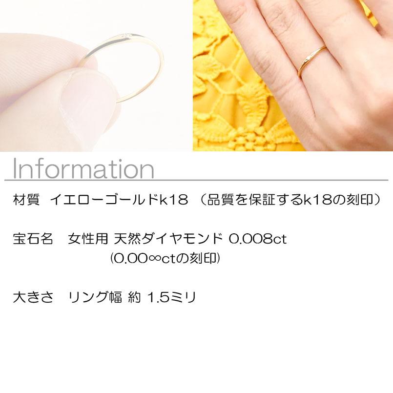 ジュエリー工房アトラス 結婚指輪 安い ペアリング ペア マリッジ