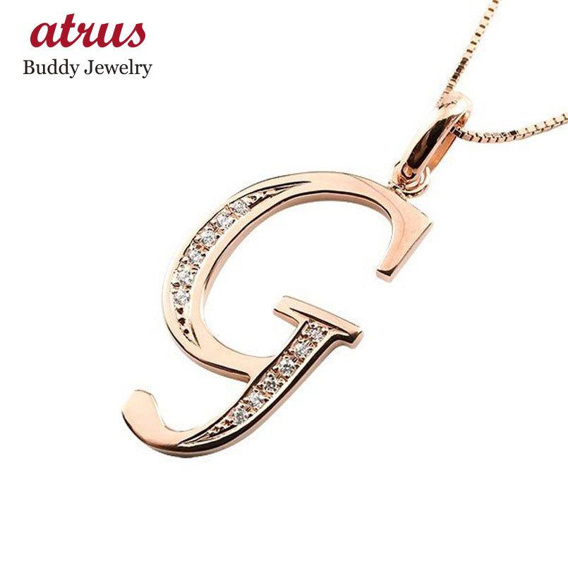 リング 指輪 10金 C アルファベット イニシャル エメラルド ダイヤモンド ネーム ピンキーリング ホワイトゴールドk10 華奢 送料無料 特価 イニシャル