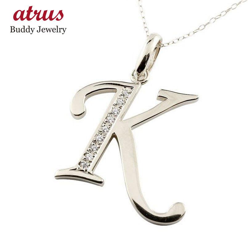 イニシャル ネーム メンズ K ネックレス ダイヤモンド プラチナ ペンダントトップ アルファベット チェーン 人気 男性 ダイヤ 送料無料 クリスマスプレゼント kdpm ジュエリー工房アトラス 通販 Yahoo ショッピング