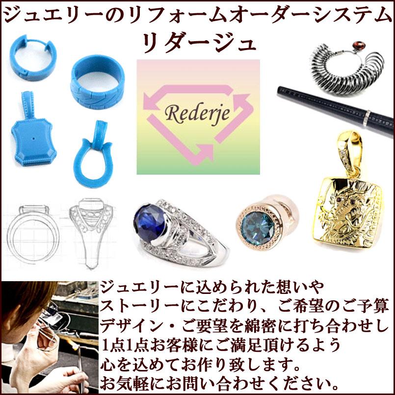 18金 イニシャル ネックレス トップ ダイヤモンド メンズ ペンダントトップ ゴールド 18k ピンクゴールドk18 チェーン 送料無料 セール SALE｜atrus｜08