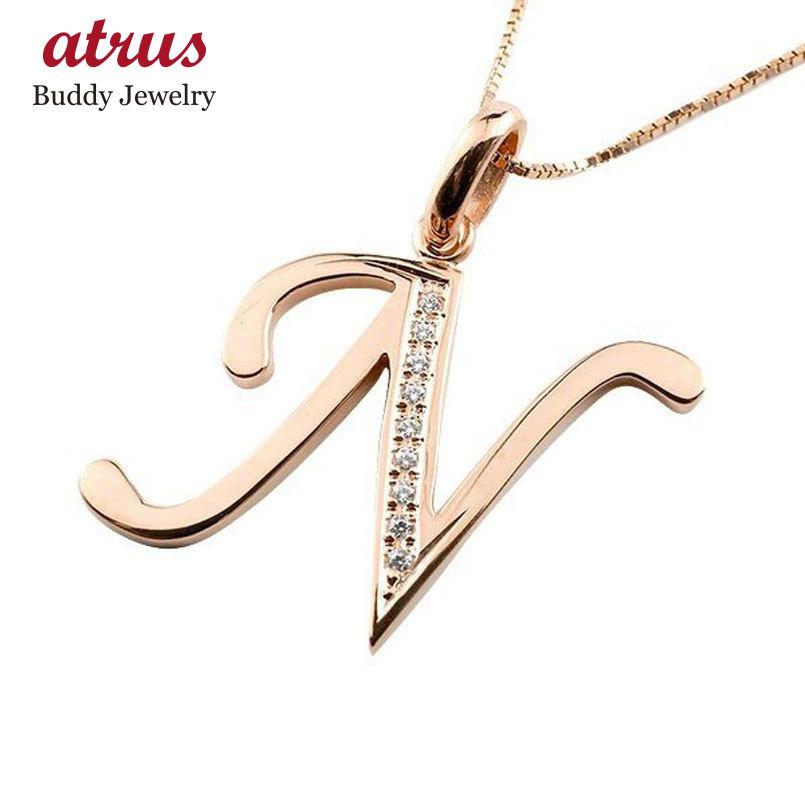 正規品 イニシャル ネーム ネックレス トップ N キュービックジルコニア ピンクゴールドk18 ペンダント アルファベット レディース チェーン 人気 18金 送料無料 ncgc ジュエリー工房アトラス 通販 Yahoo ショッピング 国際ブランド Www Maxipiso Com Ar