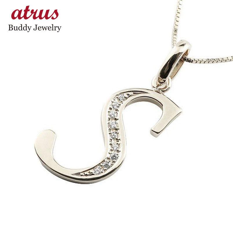 100 本物保証 イニシャル ネーム ネックレス トップ S ダイヤモンド ホワイトゴールドk18 ペンダント アルファベット レディース チェーン 人気 18金 ダイヤ sdwc ジュエリー工房アトラス 通販 Yahoo ショッピング 想像を超えての Kslcity Com My