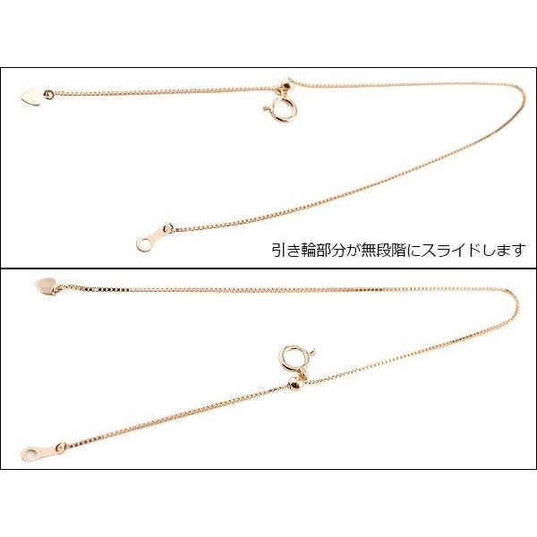 ゴールド 10金 アジャスター チェーン 10cm レディース ベネチアンチェーン 10k ピンクゴールドk10 地金 ハート フリーアジャスター 女性 送料無料 saleの画像
