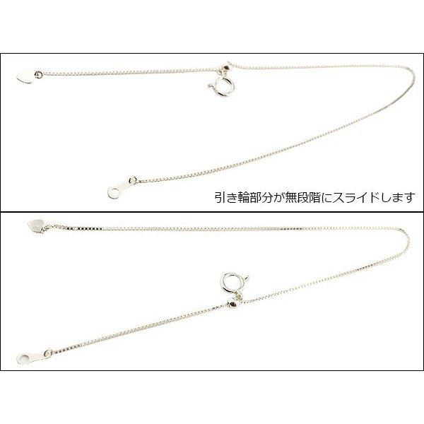 プラチナ ネックレス アジャスター チェーン 10cm レディース ベネチアン 地金 ハート フリーアジャスター 女性 あすつく 送料無料 人気 セール SALE