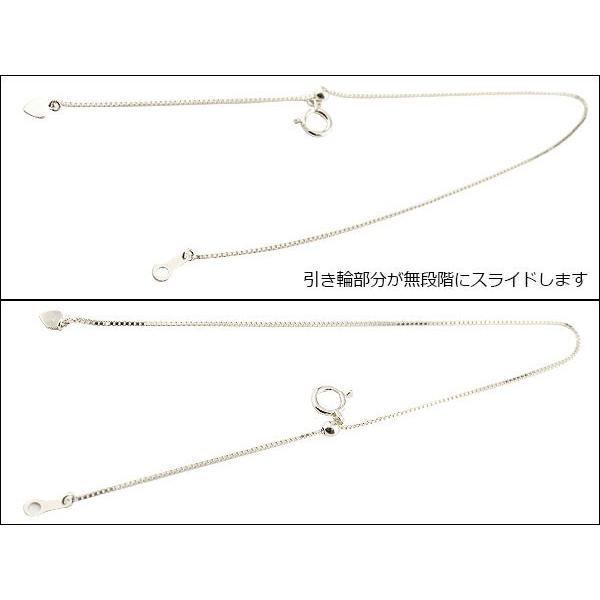 10金 アジャスター チェーン 10cm レディース ベネチアンチェーン ゴールド 10k ホワイトゴールドk10 地金 ハート フリー 女性 送料無料 セール saleの画像