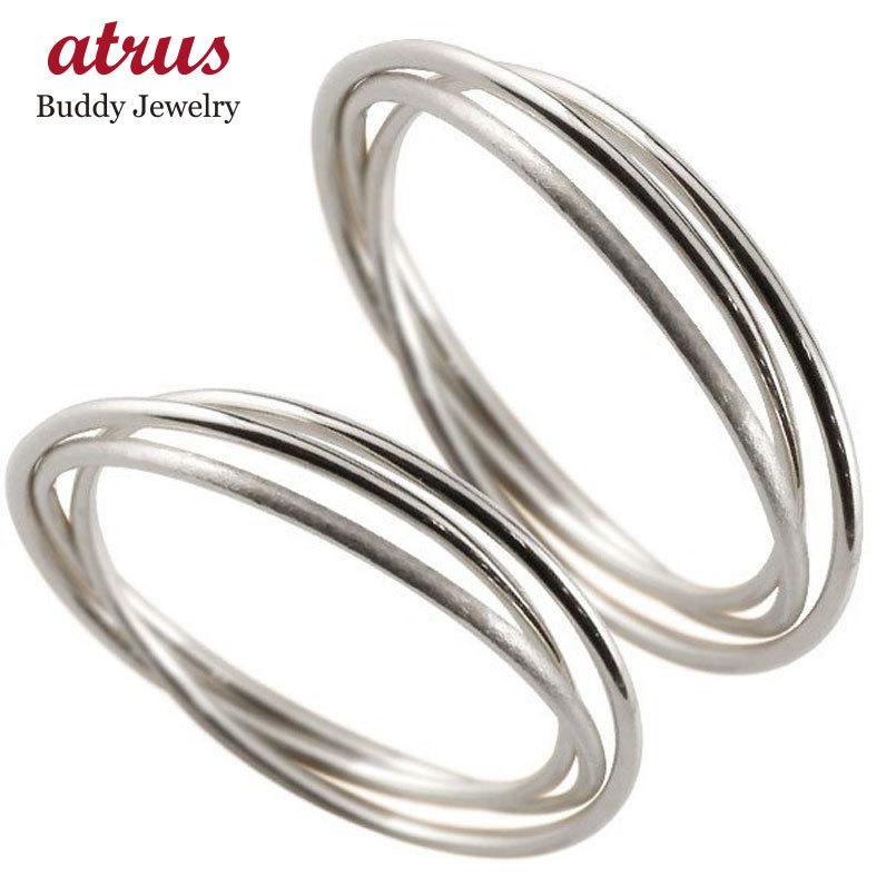 ペアリング ペア メンズ ホワイトゴールドk10 指輪 華奢 重ね付け3連