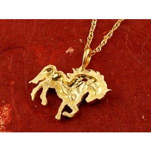ジュエリー工房アトラス 24金 ネックレス ゴールド 純金 24K 馬 ジュエリー工房アトラス 24金 ネックレス ゴールド 純金 24K 馬
