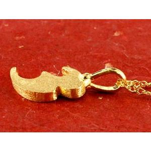 純金 ネックレス 24金 ゴールド 24K 数字 3 ペンダントトップ ゴールド k24 ナンバー 送料無料 セール saleの画像