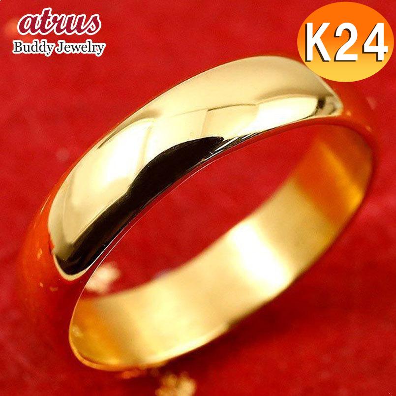 指輪 メンズ 24金 純金 ゴールド 24k k24 金 シンプル 幅広 ピンキーリング 婚約指輪 安い エンゲージリング 地金リング ストレート 送料無料 人気 :161102502m:ジュエリー工房アトラス 通販 メンズ リング レトロ風 シンプル 指輪 アルファベット