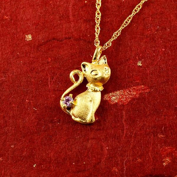 激安ブランド 純金 ネックレス 誕生石 ピンクサファイア ネコ 24金 ゴールド 24k 一粒 ペンダントネックレス 24金 ゴールド K24 チェーン 45cm 想像を超えての Kslcity Com My