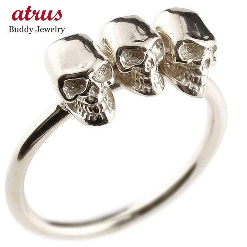 ピンキーリング ドクロ 指輪 ホワイトゴールドk18 18k 髑髏 スカル レディース 18金 送料無料 Shpola Otg Gov Ua