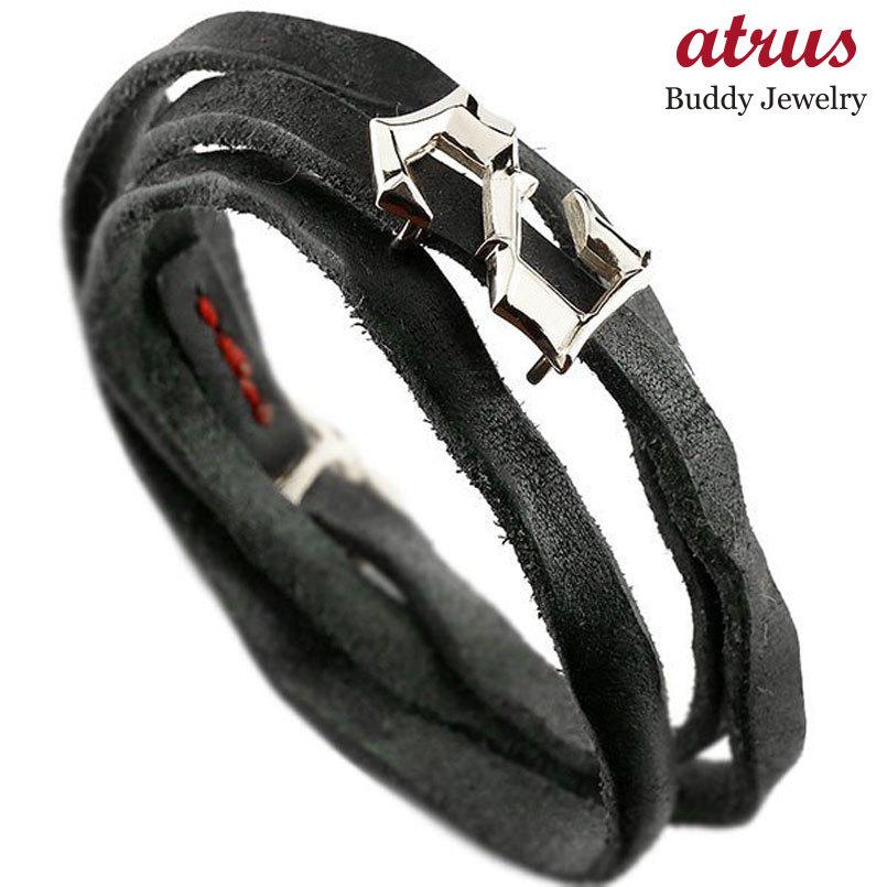 限定製作 メンズ ブレスレット 数字 2 ナンバー 3周巻き ブラック シルバー925 地金 Sv 男性用 コントラッド 東京 Contrad Tokyo bsm ジュエリー工房アトラス 通販 Yahoo ショッピング 公式店舗 World Of Heating De