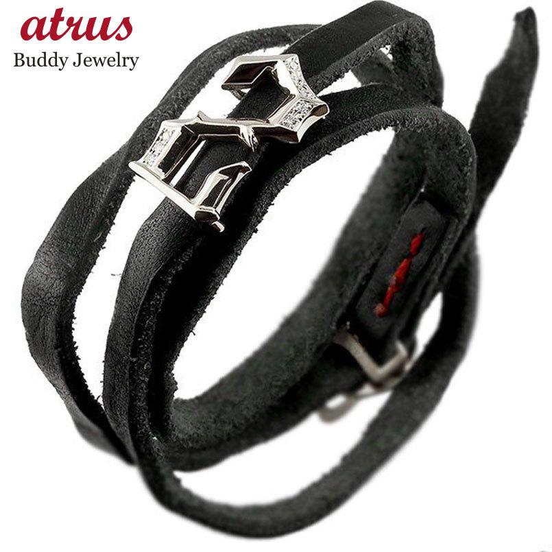 在庫有 メンズ ブレスレット キュービックジルコニア 数字 2 ナンバー 3周巻き ブラック シルバー925 地金 Sv 男性用 コントラッド 東京 Contrad Tokyo 期間限定特価 Altaknyia Com