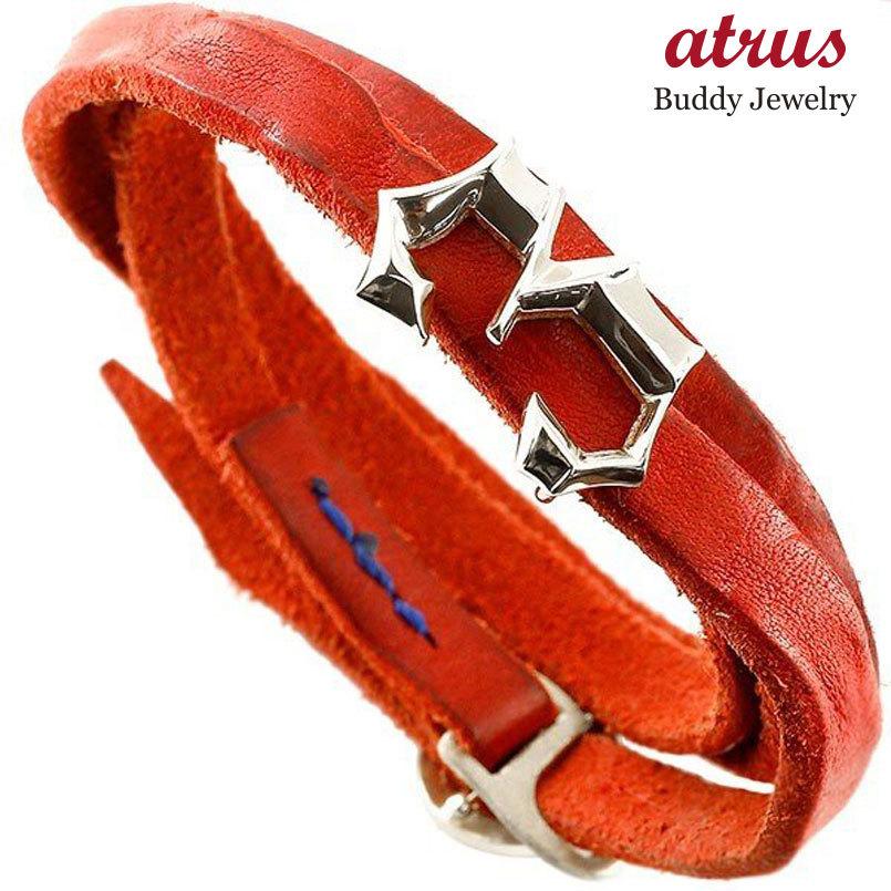 メンズ ブレスレット メンズアクセサリー 数字 3 ブレスレット ナンバー 3周巻き ブレスレット レッド ホワイトゴールドk10 地金 K10 男性用 コントラッド 10金 Contrad 父の日 Tokyo 東京 送料無料 ジュエリー工房アトラス rwim