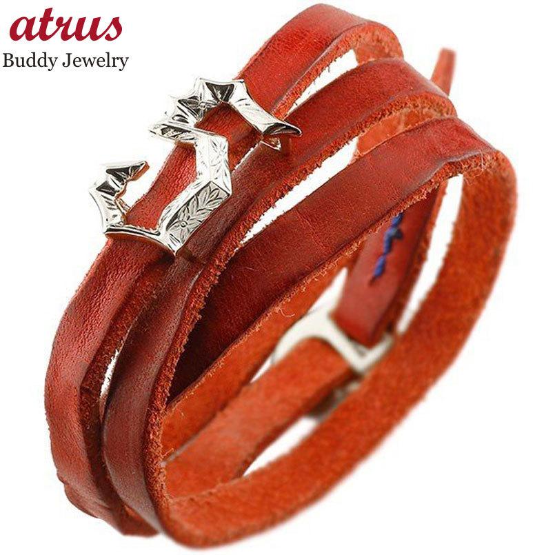 超激安 メンズ ブレスレット 和彫り 数字 5 ナンバー 3周巻き レッド ホワイトゴールドk10 K10 10金 男性 コントラッド 東京 Contrad Tokyo 送料無料 クリスマス 人気 銀座 初 売り Paynow Universalpapershredding Com