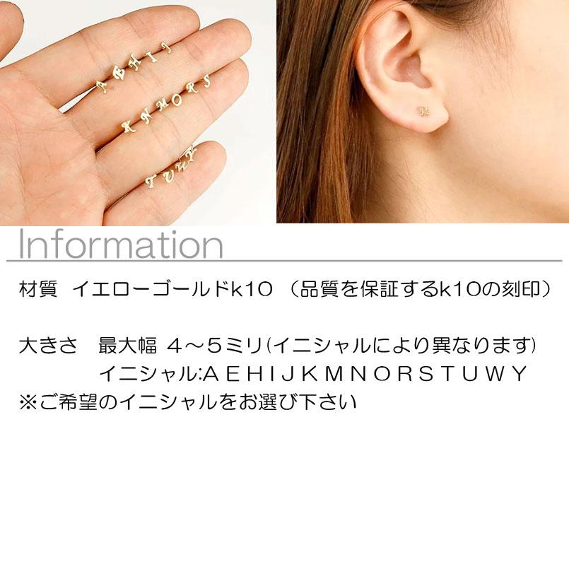 クアラントット片耳ピアス アメジスト ガーネット 片耳 ピアス 天然石 【tetra-fem テトラ