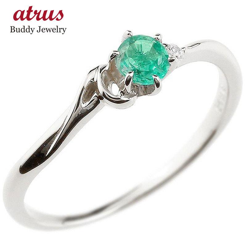 年間ランキング6年連続受賞 エメラルド ピンキーリング A ネーム イニシャル 指輪 貴方だけの宝物を身に着ける喜びを ダイヤモンド 送料無料 人気 5月誕生石 レディース 18金 18kアルファベット ホワイトゴールドk18 華奢 レディースアクセサリー