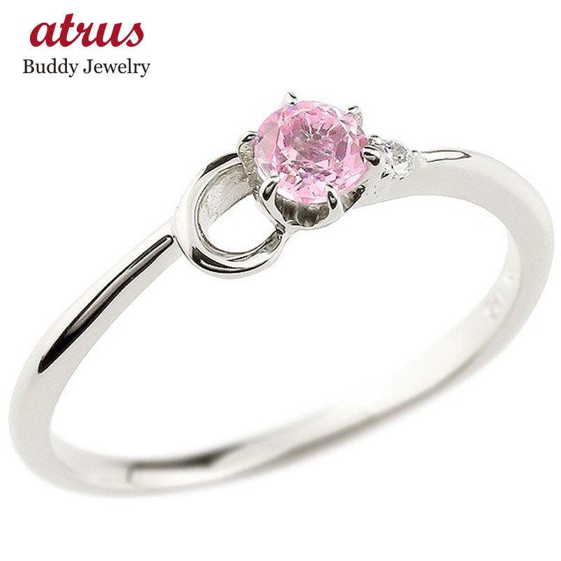 品質は非常に良い ピンクサファイア ピンキーリング C ネーム イニシャル 指輪 貴方だけの宝物を身に着ける喜びを ダイヤモンド 送料無料 人気 9月誕生石 レディース プラチナアルファベット 華奢リング レディースアクセサリー Affaires Sociales Gouv Cg