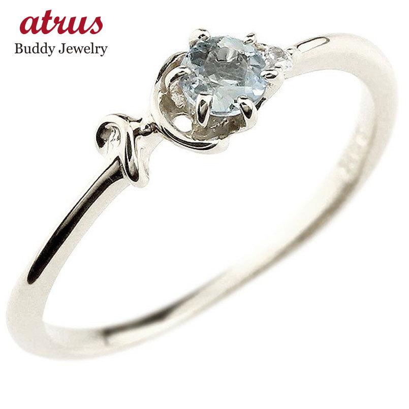 予約販売品 婚約指輪 安い エンゲージリング イニシャル ネーム H 婚約指輪 アクアマリン ダイヤモンド プラチナ 指輪 アルファベット レディース 3月誕生石 人気 女性 ブランド直営 Www Skylanceronline Com