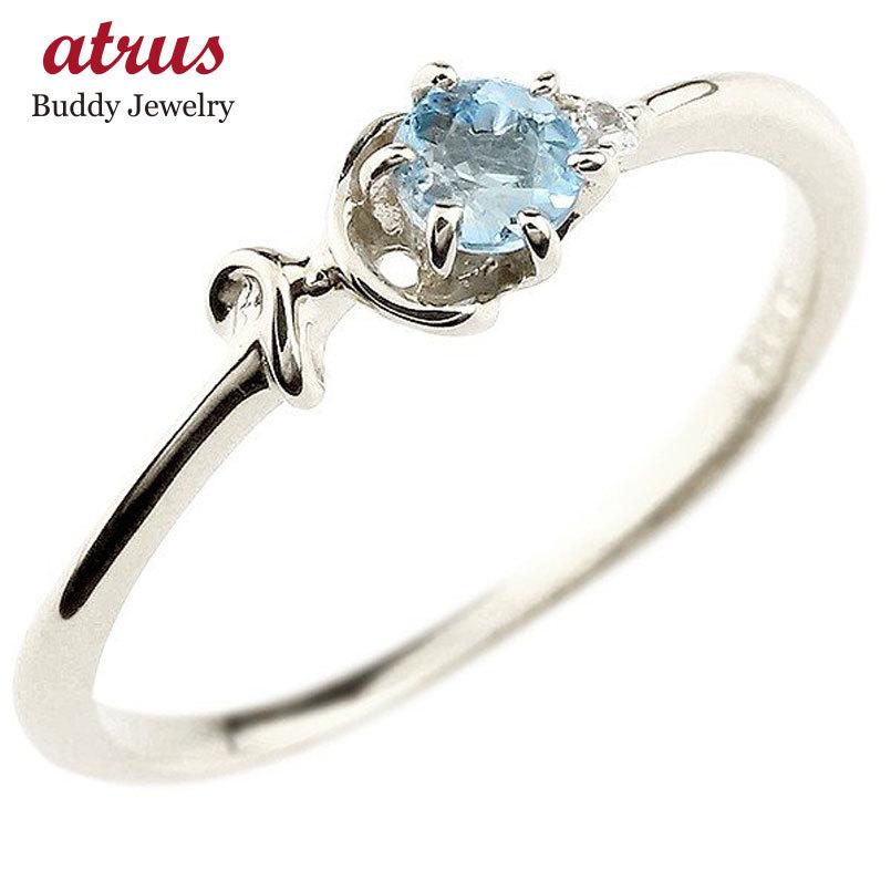 日本産 ブルートパーズ ピンキーリング H ネーム イニシャル 指輪 貴方だけの宝物を身に着ける喜びを ダイヤモンド 送料無料 11月誕生石 レディース 10金 ホワイトゴールドk10アルファベット 華奢リング レディースアクセサリー