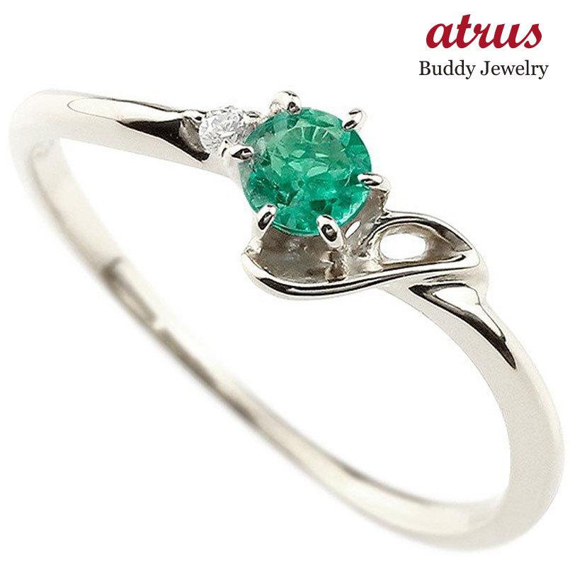 現品限り一斉値下げ エメラルド ピンキーリング J ネーム イニシャル 指輪 貴方だけの宝物を身に着ける喜びを ダイヤモンド 送料無料 人気 5月誕生石 レディース プラチナアルファベット 華奢リング レディースアクセサリー