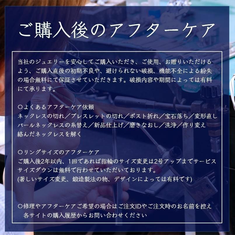 シルバー リング 選べるイニシャル アクアマリン ダイヤモンド レディース 指輪 sv925 ピンキーリング 華奢 アルファベット 3月誕生石 送料無料 セール saleの画像