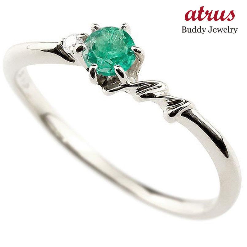 ファッション通販 エメラルド ピンキーリング M ネーム イニシャル 指輪 貴方だけの宝物を身に着ける喜びを ダイヤモンド 送料無料 人気 5月誕生石 レディース 18金 18kアルファベット ホワイトゴールドk18 華奢 レディースアクセサリー