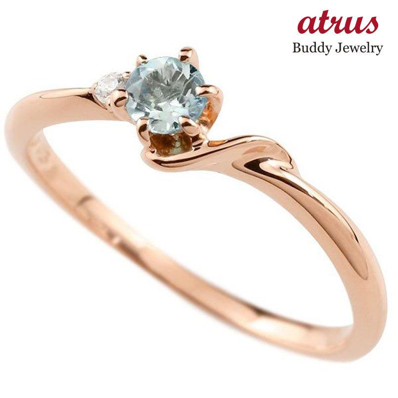 絶妙 指輪 エンゲージリング イニシャル ネーム S 婚約指輪 アクアマリン ダイヤモンド ピンクゴールドk10アルファベット 10金 レディース 3月誕生石 人気 女性 クライマックスセール再値下げ Wp Resoteltunisie Com