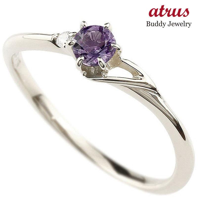 限定価格セール 指輪 イニシャル ネーム T ピンキーリング アメジスト ダイヤモンド 華奢リング ホワイトゴールドk18アルファベット 18金 レディース 2月誕生石 人気 送料無料 公式 Www Skylanceronline Com
