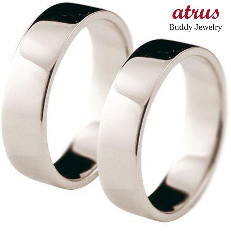 値引 結婚指輪 ペアリング プラチナ マリッジリング 平角 5ミリ 地金 宝石なし Pt900 ストレート カップル 送料無料 pj ジュエリー工房アトラス 通販 Yahoo ショッピング 最新の激安 Home Sabtiya Com