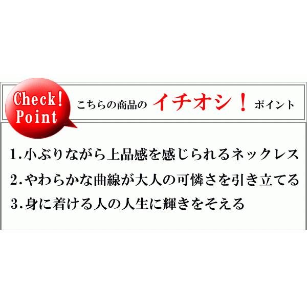 プラチナ ネックレス トップ ダイヤモンド レディース pt900 ペンダントトップ ダイヤ チェーン 人気 宝石 雫 つゆ型 涙型 あすつく 送料無料 セール saleの画像