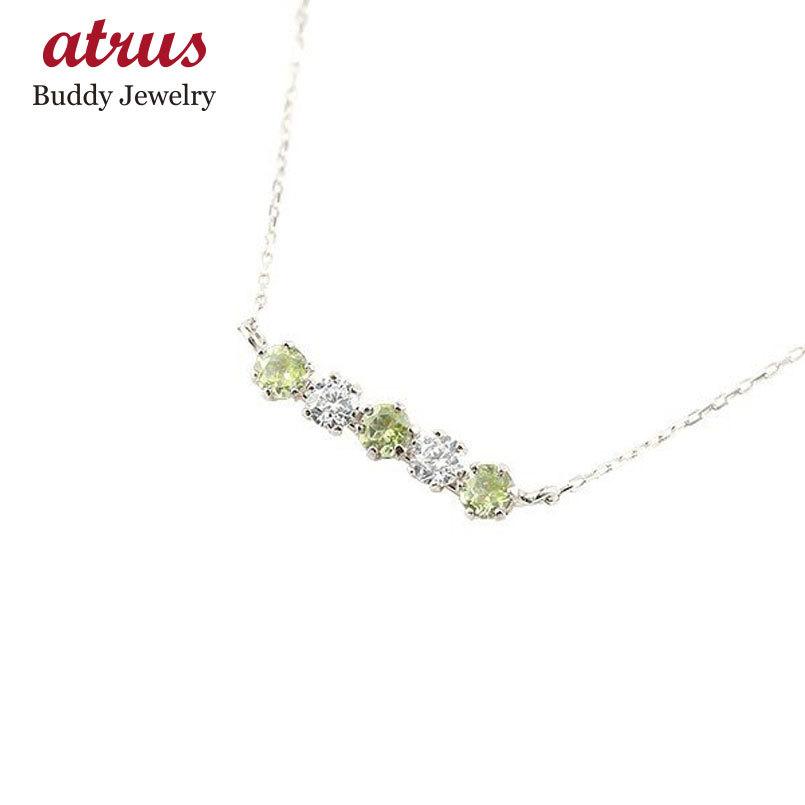 ネックレス トップ ダイヤモンド シルバー ペリドット ダイヤ ラインネックレス ペンダント Sv925 チェーン 人気 女性 8月誕生石 送料無料 クリスマスプレゼント D35ef3dfrb Laoofficialgazette Gov La
