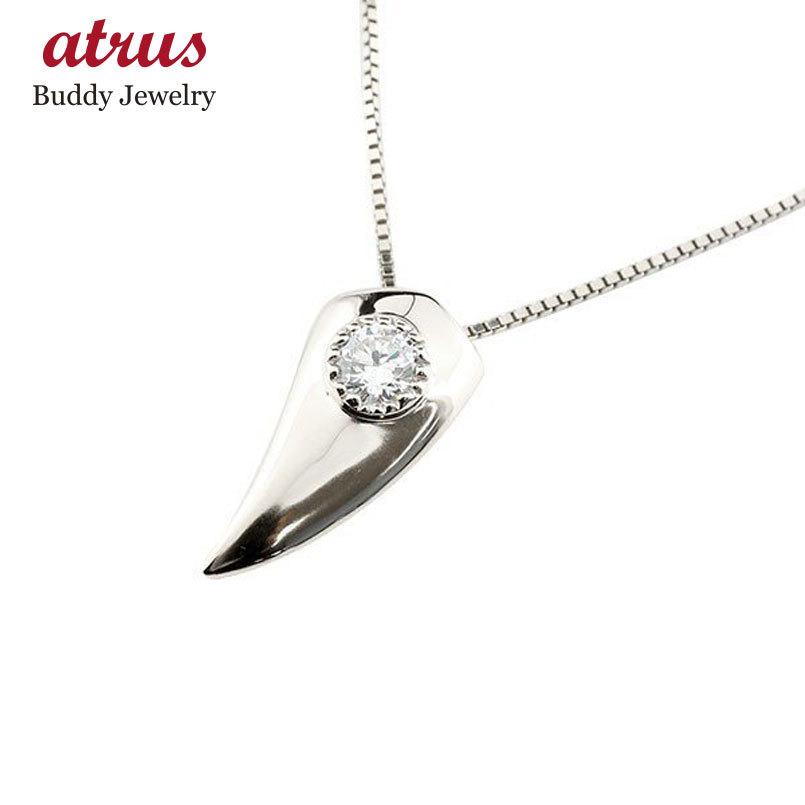 全ての メンズ ネックレス トップ ペンダント シルバー ダイヤモンド クロー 爪 牙 ファング 大粒 一粒 Sv925 男性用 コントラッド 東京 Contrad Tokyo 高級感 Kslcity Com My