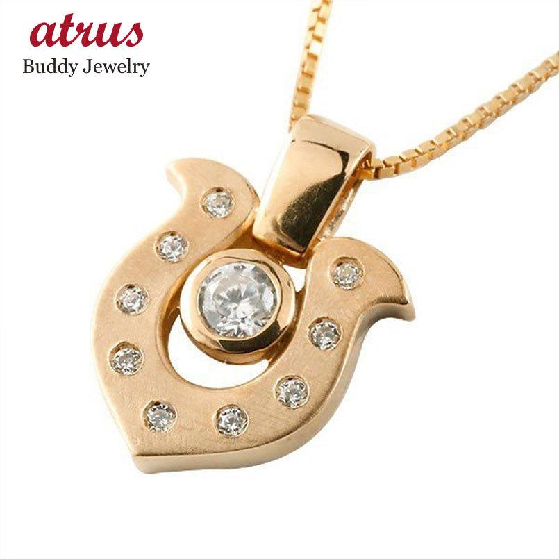 人気ブランドを メンズ ネックレス ダイヤモンドネックレス ホースシュー ダイヤモンド 送料無料 人気 チェーン 10金 バテイ 蹄鉄 馬蹄 ホースシュー ネックレス ダイヤ ピンクゴールドk10 ペンダント メンズアクセサリー Headshotsbar Com