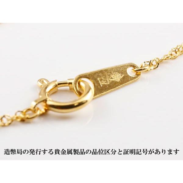 ジュエリー工房アトラス 24金 ネックレス 純金 チェーンのみ ジュエリー工房アトラス 24金 ネックレス 純金 チェーンのみ