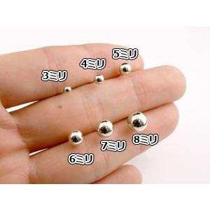 ピアス ゴールド キャッチのいらないピアス 丸玉ピアス 5mm イエローゴールドk10 シンプル レディース キャッチナッシャー 10金 送料無料 セール saleの画像