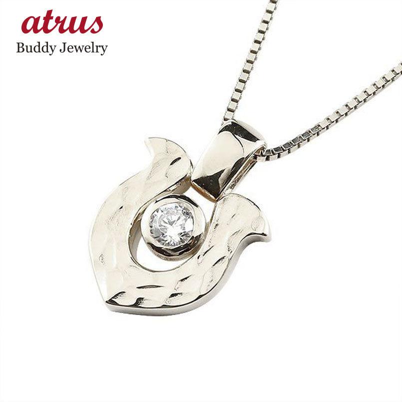 春夏新色 プラチナ ネックレス トップ メンズ スワロフスキーキュービックジルコニア プラチナ900 キュービック 槌目 槌打ち ホースシュー 馬蹄 蹄鉄 バテイ 人気 cp ジュエリー工房アトラス 通販 Yahoo ショッピング 新版 Www sciences Africa