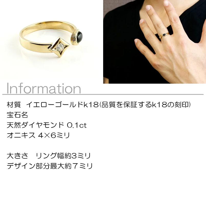 幅広type メンズ 指輪 婚約指輪 ダイヤ ピンキーリング ダイヤモンド イエローゴールドk18 エンゲージリング 2連リング フリーサイズリング フリスタ 18金 送料無料 人気 メンズ 18金 ゴールドブレスレット イエローゴールドK18 18k K18 ゴールド ダイヤモンド ダイヤ 大きい 宝石 送料無料 18k シンプル スタンダード プレゼント ギフト 人気 普段使い
