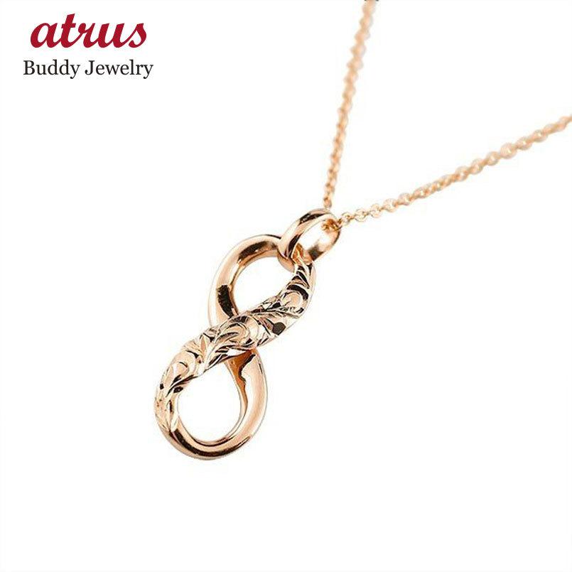 楽天ランキング1位 ハワイアンジュエリー トップ メンズ ネックレス トップ ゴールド スクロール ピンクゴールドk10 インフィニティ 無限大 10金 チェーン 人気 最終値下げ World Of Heating De