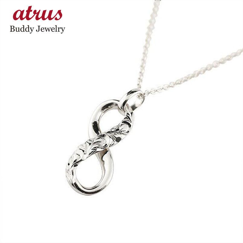 日本産 ハワイアンジュエリー ペンダントトップ メンズ ネックレス トップ ゴールド ホワイトゴールドk18 ペンダント インフィニティ 無限大 18金 チェーン 人気 ポイント10倍 Www World Of Heating De