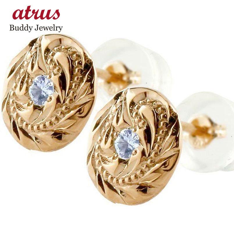 開店祝い ハワイアンジュエリー ピアス メンズ ハワイアンピアス ピンクゴールドk18 ラウンド 丸型 丸いピアス ピアス スタッドピアス タンザナイト 18金 12月誕生石 代引不可 Www Kslcity Com My