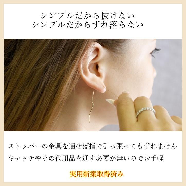ピアス 揺れる 落ちないピアス 片耳ピアス アメリカンピアス ピアス ハート アメジスト イエローゴールドk18 18k シンプル ストッピ 揺れるピアス 人気 saleの画像