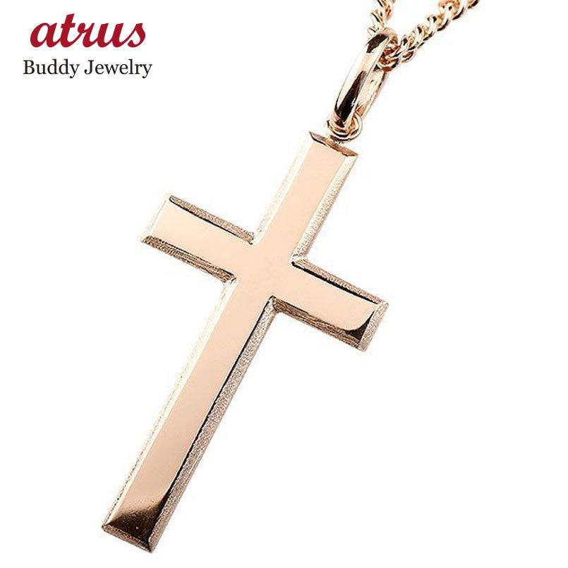 人気絶頂 喜平用 キヘイ メンズ クロス ネックレス トップ ピンクゴールドk18 ペンダント 十字架 地金 18金 シンプル つや消し 男性用 キヘイチェーン 人気 18ｋ 送料無料 gmba ジュエリー工房アトラス 通販 Yahoo ショッピング 年最新海外 Velocidade