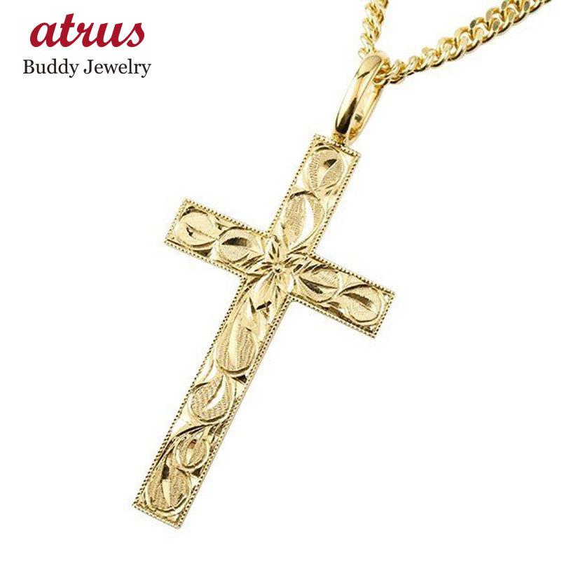 ハワイアンジュエリー 喜平用 キヘイ メンズ ネックレス トップ クロス イエローゴールドk18 十字架 地金 18金 ミル打ちデザイン 男性用 キヘイチェーン 人気 Avalskitoranj Rs
