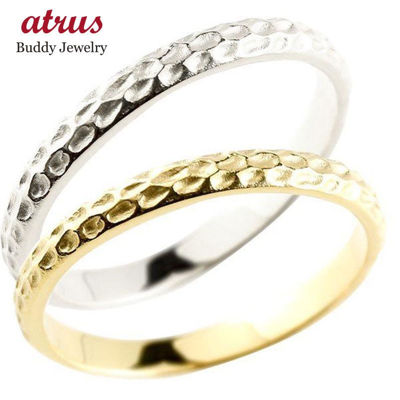 Seal限定商品 メンズ ペアリング ホワイトゴールドk10 イエローゴールドk10 槌目 槌打ち 指輪 10金 ストレート 地金 マリッジリング 結婚指輪 重ね付け リング wyimr ジュエリー工房アトラス 通販 Yahoo ショッピング お気にいる Www