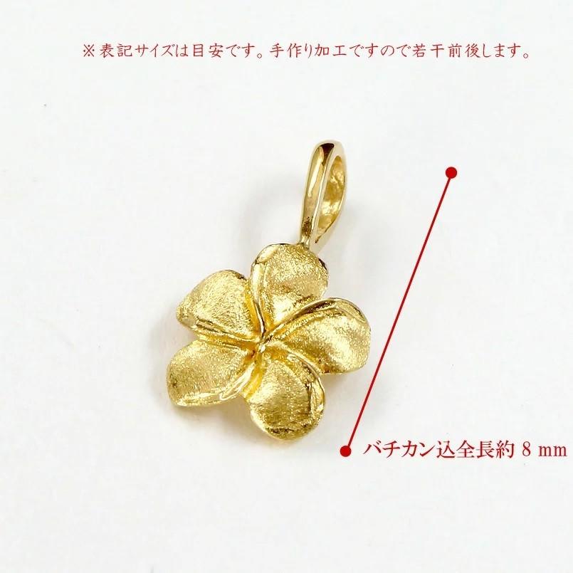 24金 ネックレス 純金 ハワイアンジュエリー 花 プルメリア ゴールド 24K k24 ペンダントトップ レディース 送料無料 セール SALE