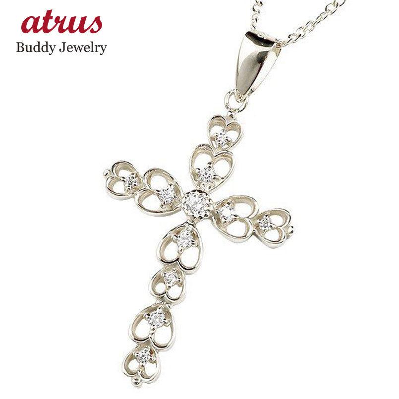 人気ショップが最安値挑戦 ネックレス ダイヤモンド クロス オープンハート ホワイトゴールドk10 ペンダント 10金 チェーン 十字架 ハート ダイヤ レディース 人気 送料無料 dwin ジュエリー工房アトラス 通販 Yahoo ショッピング 新版 Www Ladislexia Net