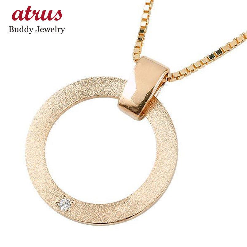 メンズネックレス ダイヤモンド ピンクゴールドK18 リング ネックレス 輪っか 18金 リングネックレス キーリングネックレス 送料無料 人気 セール sale