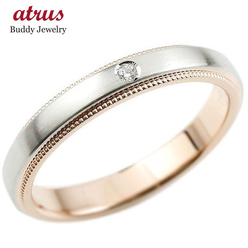 ジュエリー工房アトラス 婚約指輪 ダイヤ 安い プラチナリング  